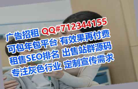 沙坪坝供卵装饰经营部
